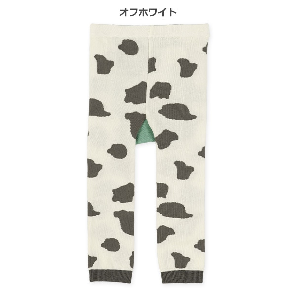 丸編み牛柄サルエルレギンス