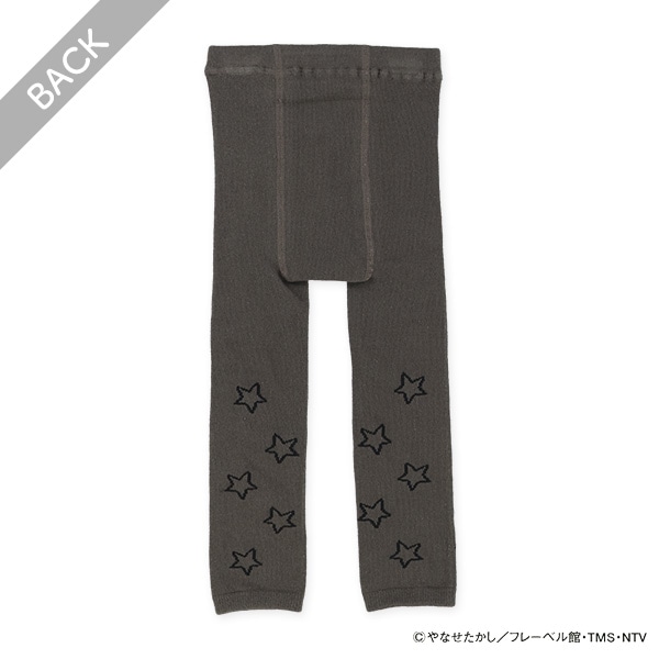 10分丈丸編みサルエルレギンス（アンパンマン）