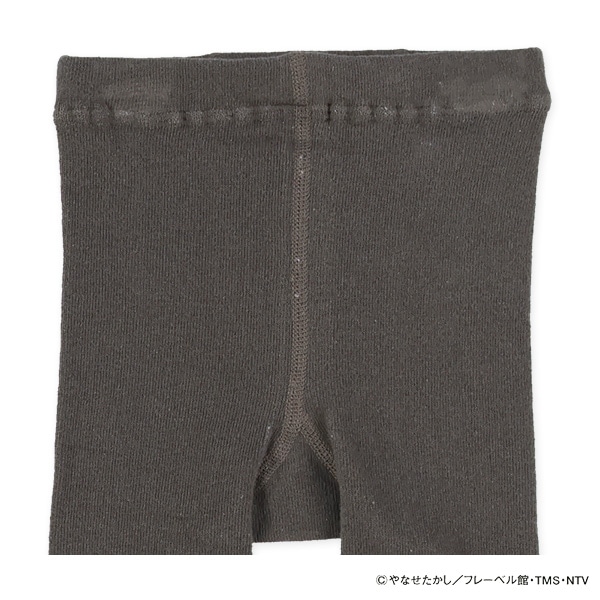 10分丈丸編みサルエルレギンス（アンパンマン）