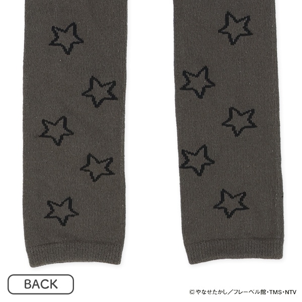 10分丈丸編みサルエルレギンス（アンパンマン）