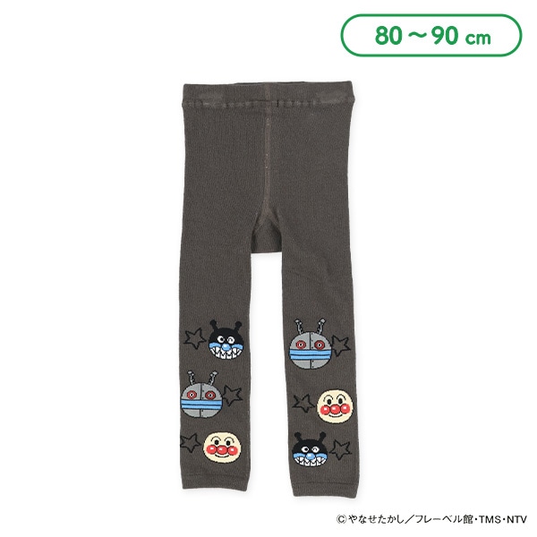10分丈丸編みサルエルレギンス（アンパンマン）