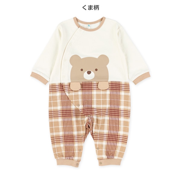 ミニ裏毛うし柄・くま柄チェック長袖カバーオール