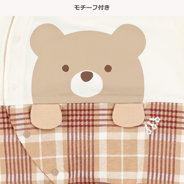 ミニ裏毛うし柄・くま柄チェック長袖カバーオール