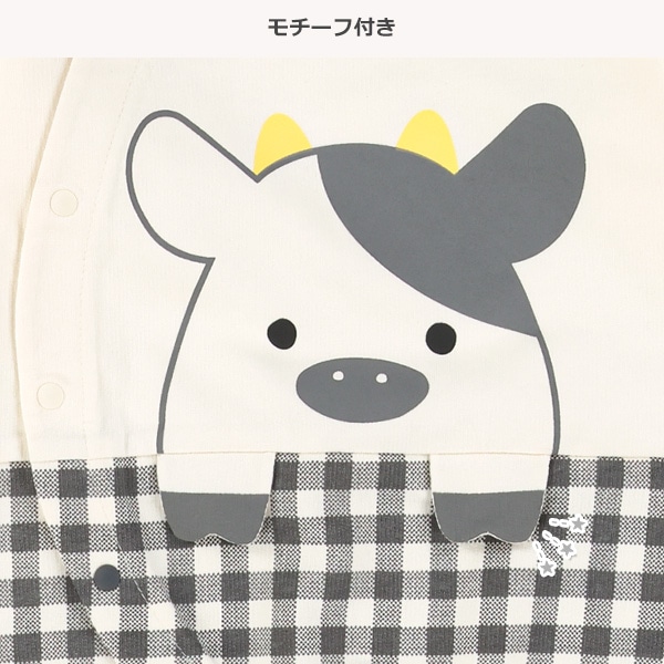 ミニ裏毛うし柄・くま柄チェック長袖カバーオール