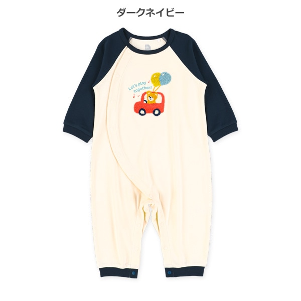 配色ラグランくまサガラ刺繍長袖カバーオール