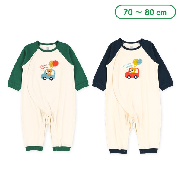 配色ラグランくまサガラ刺繍長袖カバーオール