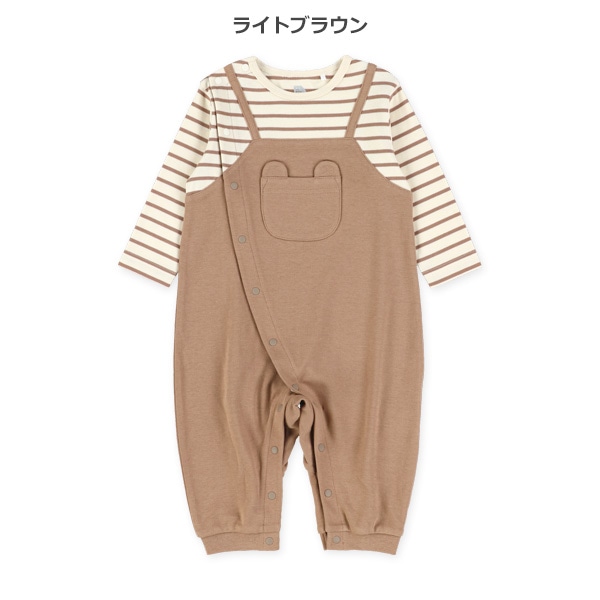 くまポケットボーダー長袖カバーオール