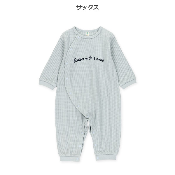 ワッフル胸ロゴ長袖カバーオール