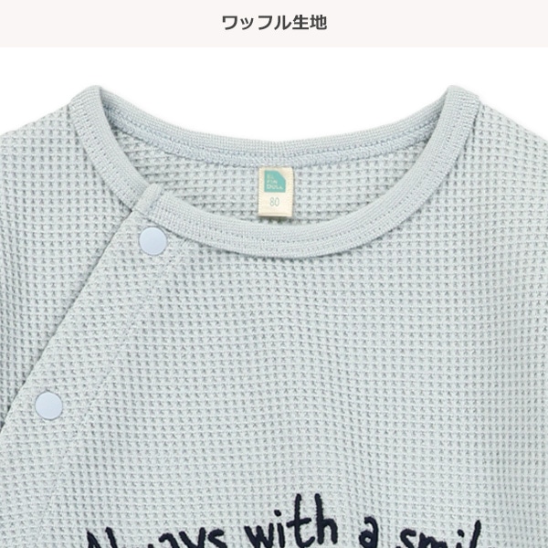 ワッフル胸ロゴ長袖カバーオール
