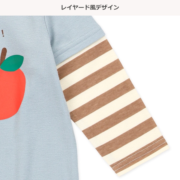 スムース袖レイヤード風長袖カバーオール