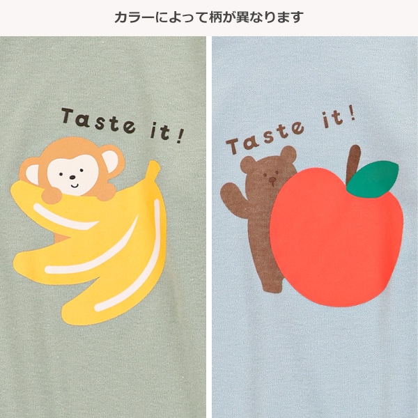 スムース袖レイヤード風長袖カバーオール