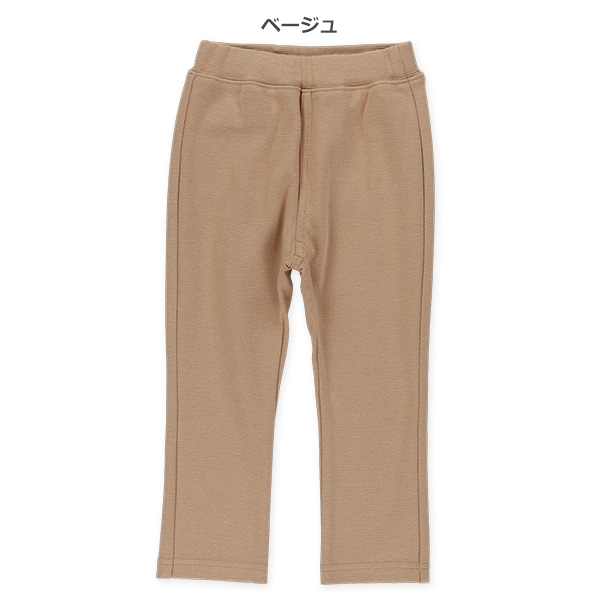 ストレッチパンツ（カーキグリーン・ブルーグレー・グレー・ベージュ）