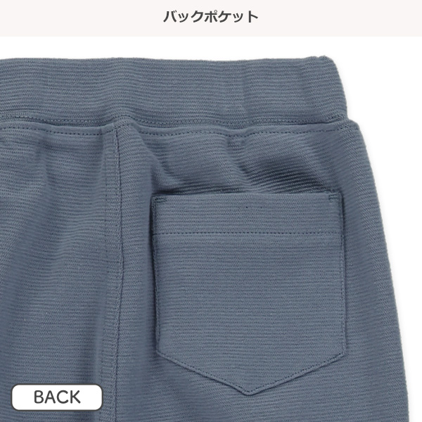 ストレッチパンツ（カーキグリーン・ブルーグレー・グレー・ベージュ）
