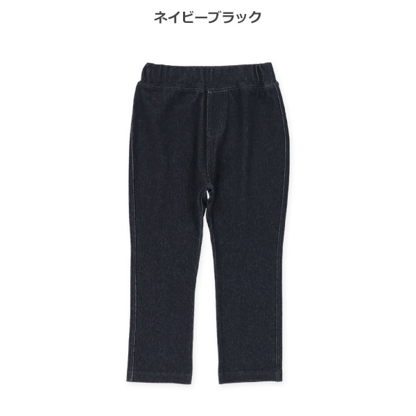 ストレッチパンツ（ニットデニムネイビーブラック）