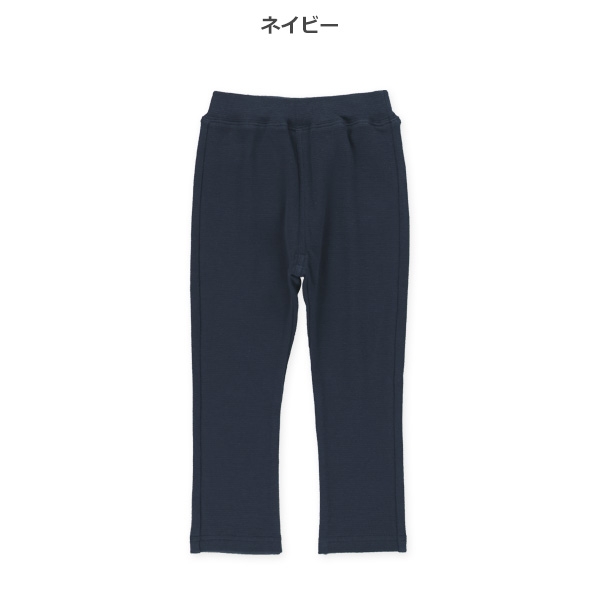 ストレッチパンツ（イエロー・グリーン・ネイビー）