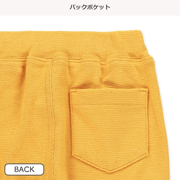 ストレッチパンツ（イエロー・グリーン・ネイビー）