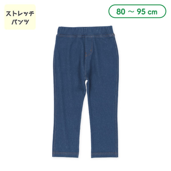 ストレッチパンツ（ニットデニムブルー）