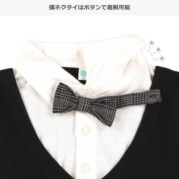 リボンタイセミフォーマル長袖カバーオール