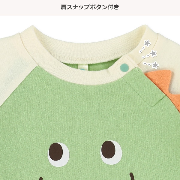 スムースうし・恐竜ダルマロンパース