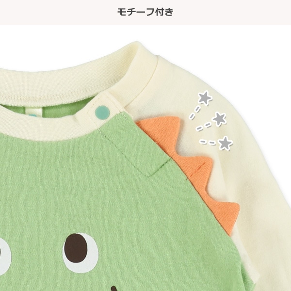 スムースうし・恐竜ダルマロンパース