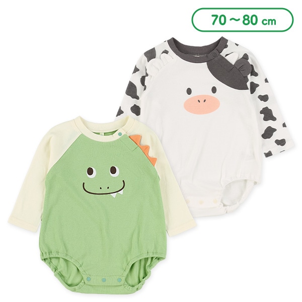 スムースうし・恐竜ダルマロンパース