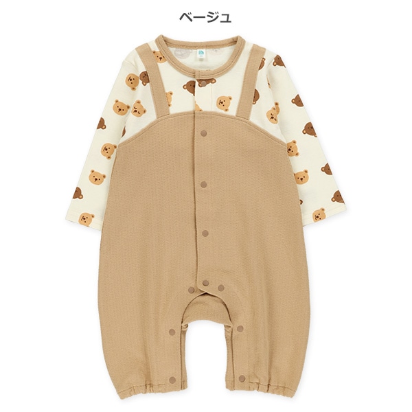 スムースくまレイヤード風長袖カバーオール