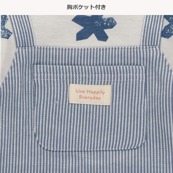 天竺ボタニカル柄長袖カバーオール