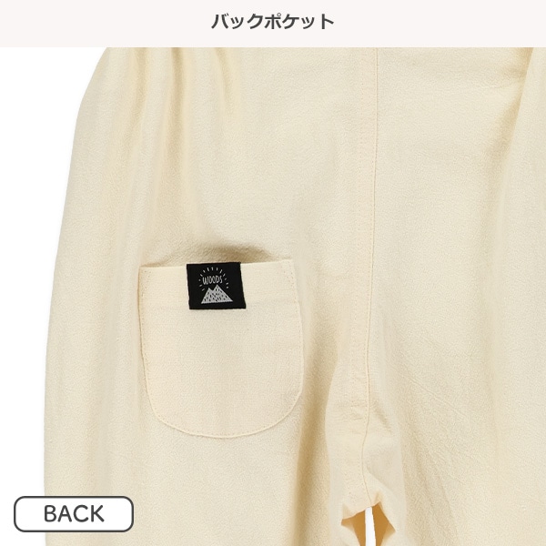 楊柳ガーゼオーバーオール