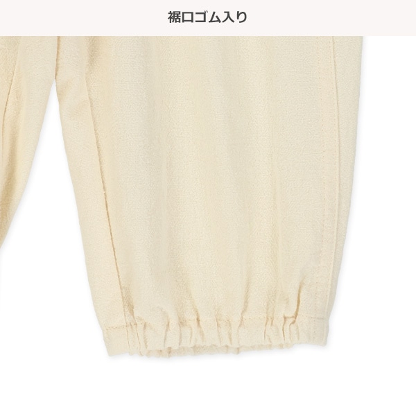 楊柳ガーゼオーバーオール