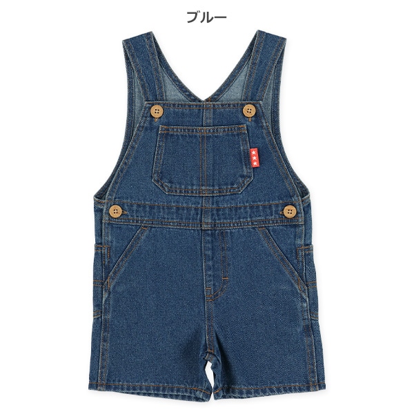 デニムオーバーオール