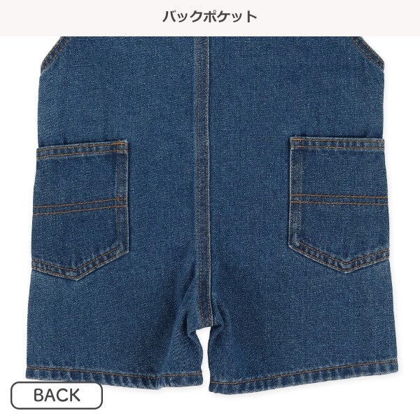 デニムオーバーオール