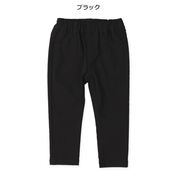 ツイルストレッチパンツ