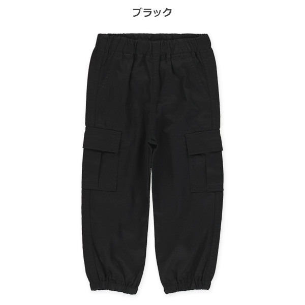 ツイルカーゴロングパンツ