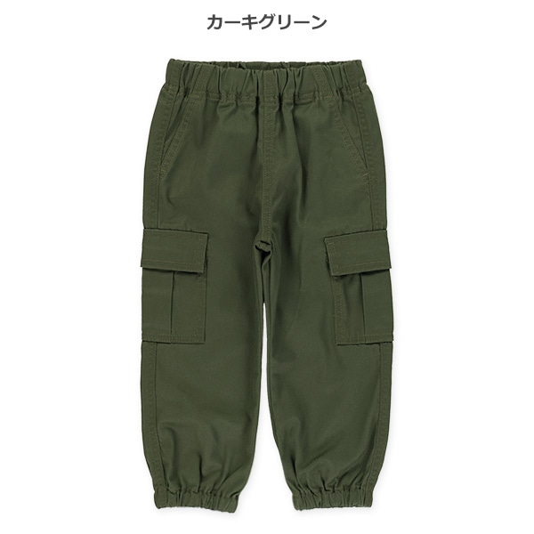 ツイルカーゴロングパンツ