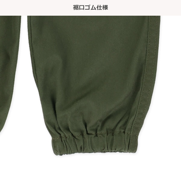 ツイルカーゴロングパンツ