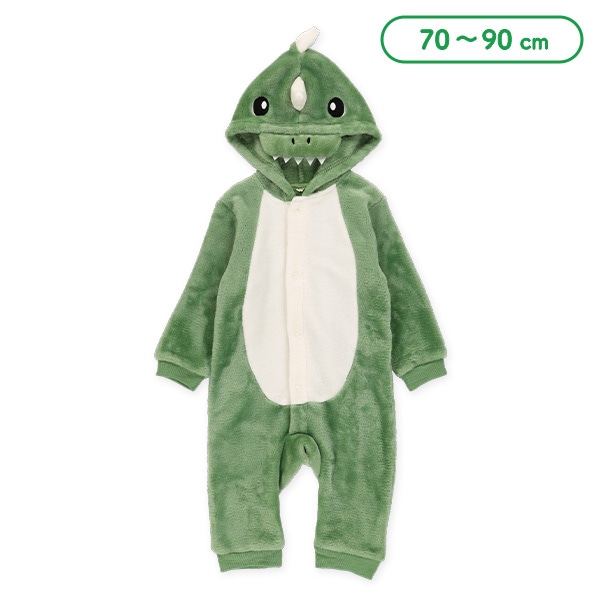ボアフリースなりきり着ぐるみ長袖カバーオール（恐竜）