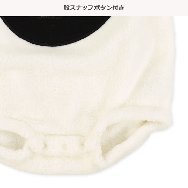 フリースおばけ着ぐるみだるまロンパース