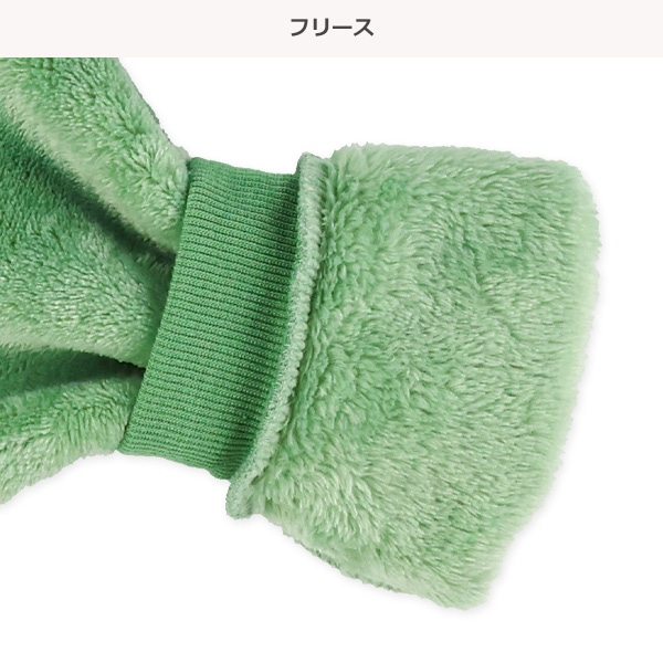 フリース着ぐるみ長袖カバーオール（恐竜）