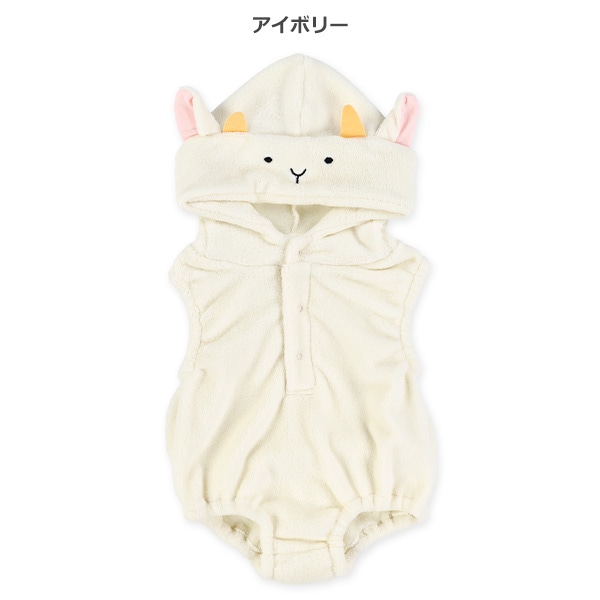 フリース着ぐるみだるまロンパース（ひつじ）
