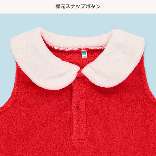 帽子付きフリース着ぐるみだるまロンパース（サンタクロース）