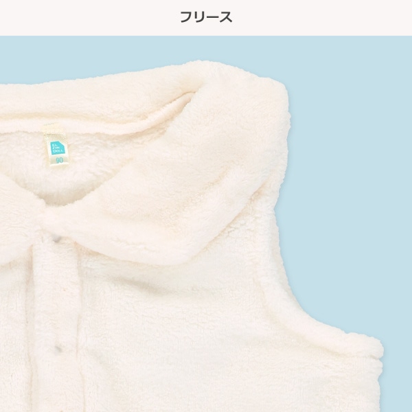 帽子付きフリース着ぐるみだるまロンパース（雪だるま）
