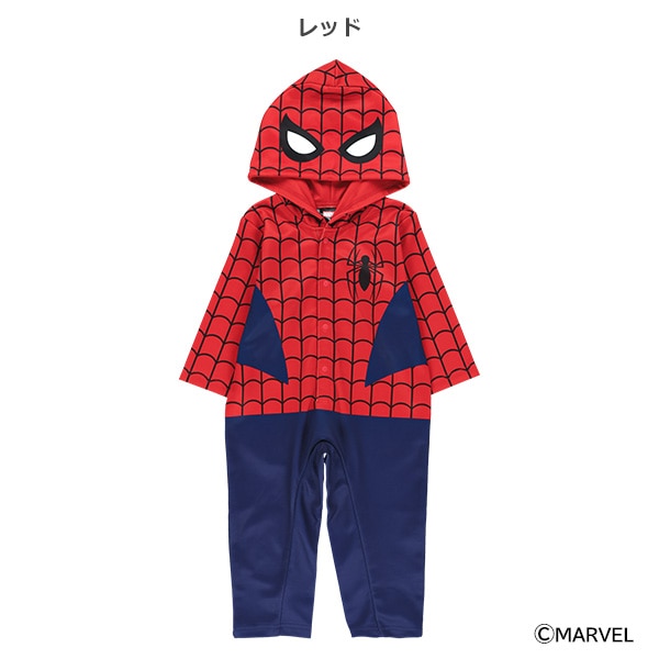 ダンボール着ぐるみ長袖カバーオール（スパイダーマン）