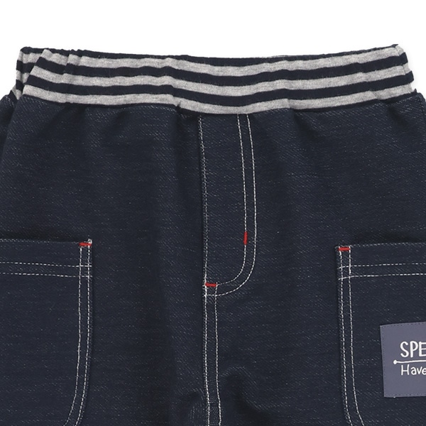 ニットデニムダブルボーダーロングパンツ