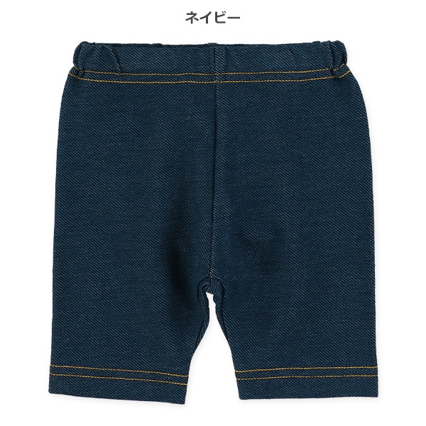 7分丈デニム風レギンス