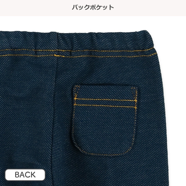 7分丈デニム風レギンス