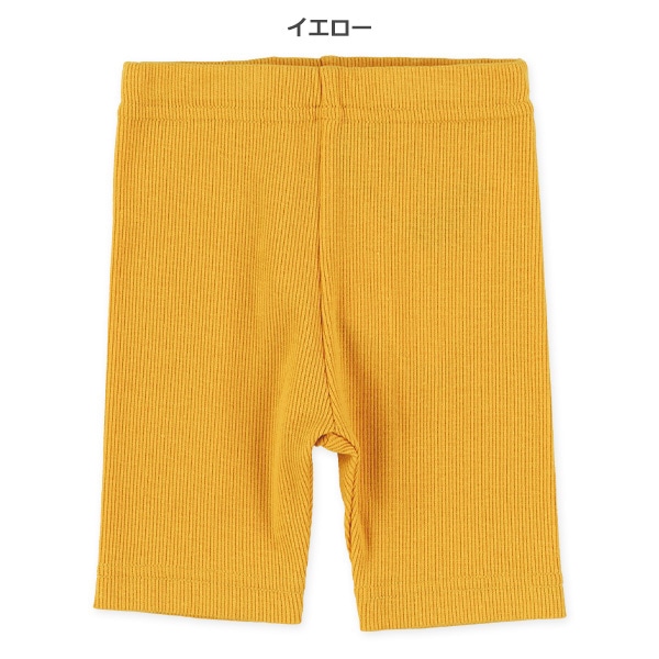 7分丈テレコレギンス