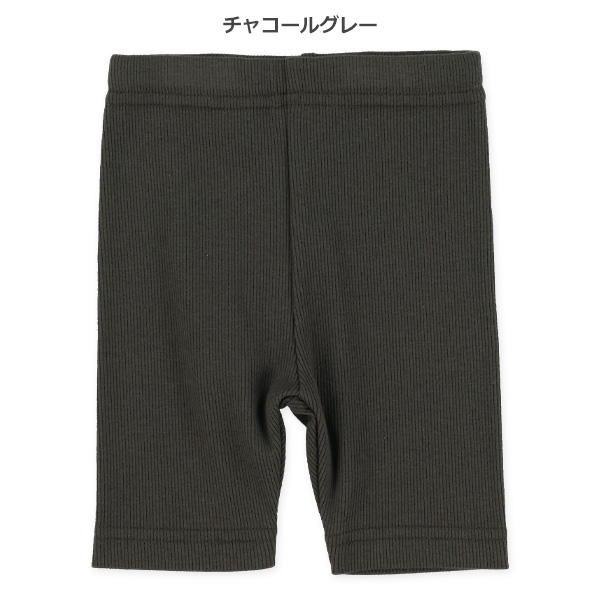 7分丈テレコレギンス