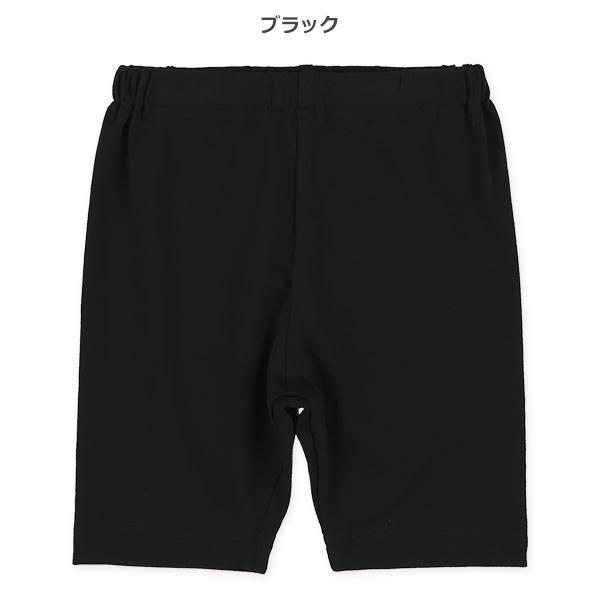 7分丈無地レギンス（ブラック・カーキグリーン・杢グレー）