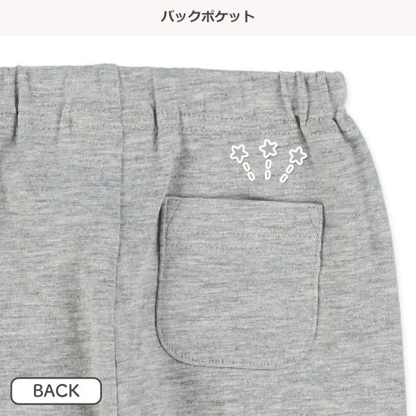 7分丈無地レギンス（ブラック・カーキグリーン・杢グレー）