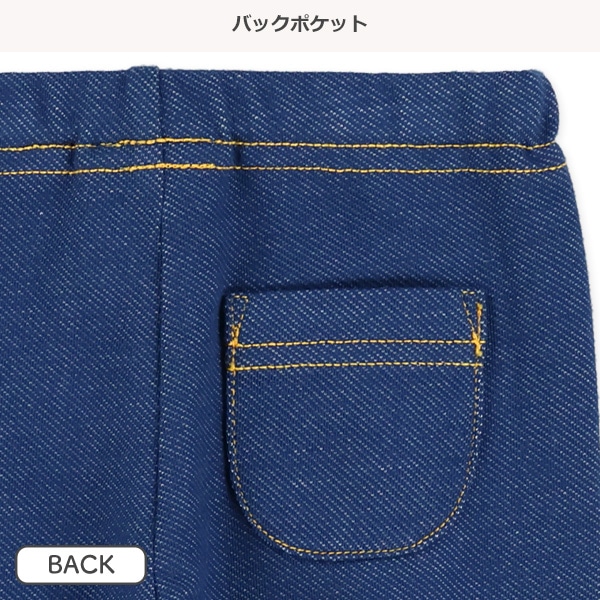 10分丈デニム風レギンス